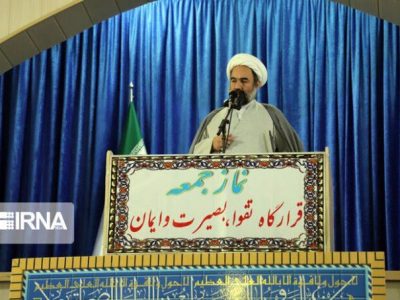 سیستان و بلوچستان ظرفیتهای توسعه فراوان دارد