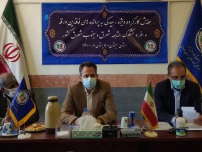 فاقدان شناسنامه با امنیت ملی ارتباط مستقیمی دارد