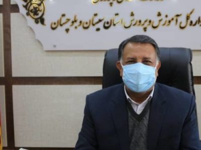 وجود قریب به ۵۰ هزار بازمانده از تحصیل در سیستان و بلوچستان