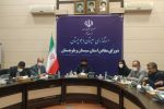 سیستان و بلوچستان رتبه اول کشور ذخایر معدنی آنتیموان را داراست