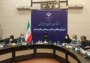 سیستان و بلوچستان رتبه اول کشور ذخایر معدنی آنتیموان را داراست