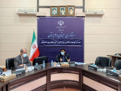 استفاده از ظرفیت کارخانجات برای توسعه اماکن ورزشی  