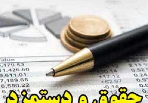 دستمزد کارگران حدود ۴۰ درصد هزینه‌های خانوار را پوشش می‌دهد