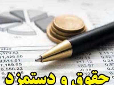 دستمزد کارگران حدود ۴۰ درصد هزینه‌های خانوار را پوشش می‌دهد