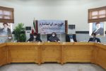 ایجاد آزمایشگاه جامع استاندارد یکی از الزامات توسعه سواحل مکران