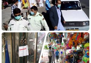 پلمب واحدهای صنفی در بلوار خرمشهر زاهدان بخاطر سد معبر