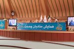 مکلف به رشد استعدادهای فرهنگی و هنری سیستان و بلوچستان هستیم