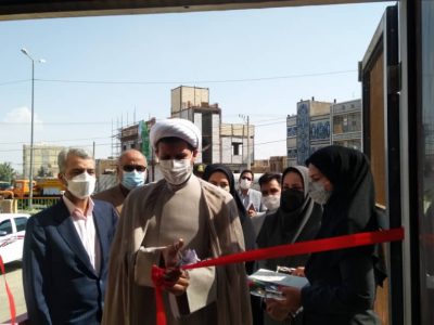 مرکز ملاقات کودکان طلاق در زاهدان به بهره برداری رسید
