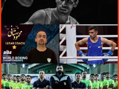 دانیال شه بخش به مصاف رقیبان می‌رود