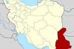 تقسیم استان سیستان و بلوچستان فرصت یا تهدید؟