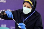 تزریق بیش از یک میلیون دُز واکسن کرونا در سیستان و بلوچستان 
