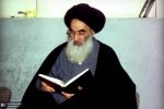 آیت الله سیستانی فاجعه بمب گذاری مسجد قندوز را محکوم کرد