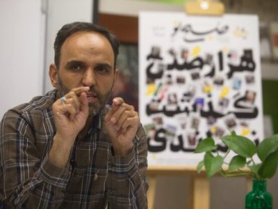 فرشاد مهدی‌پور معاون مطبوعاتی وزیر ارشاد شد