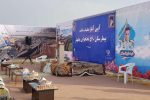 بلاتکلیفی ۳ ساله برای ساخت بیمارستان ۵۴۰ تخت‌خوابی چابهار/ پیمانکار و کارفرما برای اجرا ‌به نتیجه نرسیدند/ وضعیت بیمارستان فعلی چابهار به شدت اسفناک و ناهنجار است