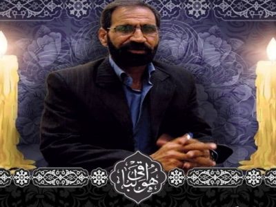 پیام تسلیت اعضای هیات تحریریه پایگاه خبری تحلیلی دیار عیار در پی درگذشت شادروان محمد جهان‌تاب