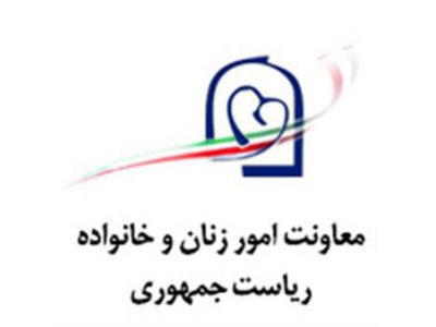 مجوز استفاده از دورکاری برای مادران شاغل دارای فرزند زیر شش سال صادر شد