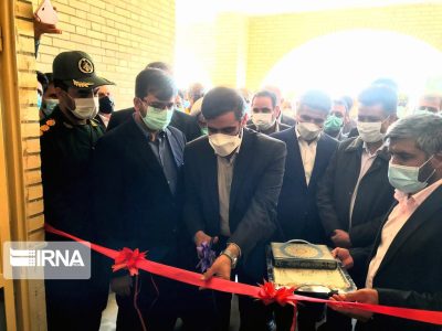 دفتر اجرایی منطقه آزاد سیستان افتتاح شد