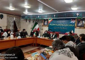 در فضای مجازی هدفمند پیش خواهیم رفت