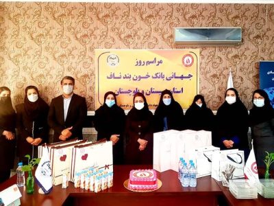 درمان بیماری‌های خونی با استفاده از سلول‌های بنیادی/ ذخیره سازی ۸۰۰ نمونه در بانک خون رویان