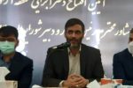 منطقه آزاد سیستان برای توسعه تجارت با همسایگان شرقی برنامه ریزی شده است