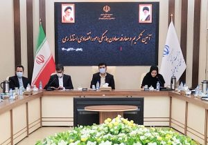 ماندانا زنگنه راهی سازمان انرژی اتمی شد داوود شهرکی سکان‌دار اقتصاد استان شد