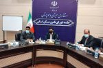 اختصاص اراضی مازاد دستگاههای اجرایی سیستان و بلوچستان به طرح جهش مسکن 