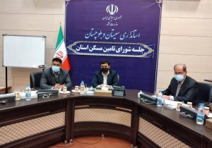 اختصاص اراضی مازاد دستگاههای اجرایی سیستان و بلوچستان به طرح جهش مسکن 