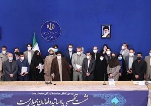 نظر‌ مثبت رئیس جمهور نسبت به چاه ژرف و تاکید به ممنوعیت ترال/ تکمیل سد بخش آباد تیر خلاص برپیکر نیمه جان سیستان