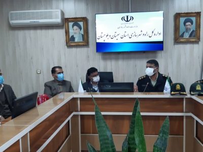 ۴۳ هزار متصرف اراضی دولتی در کشور شناسایی شدند