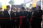 کارخانه تیرچه صنعتی فایکو زاهدان افتتاح شد