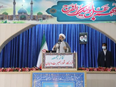 مسئولان زمینه حضور مردم را در عرصه اقتصاد فراهم کنند/مسئولان‌ شیفته خدمت باشند نه تشنه قدرت