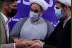 زاهدان به عنوان پایتخت وحدت اسلامی در شورای فرهنگ عمومی به تصویب رسید