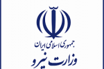 مانور سیلاب در سیستان و بلوچستان برگزار می‌شود