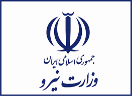 مانور سیلاب در سیستان و بلوچستان برگزار می‌شود