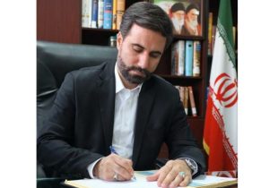 آسیب شناسی خصوصی سازی در ایران