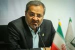 بازگشایی مدارس ابتدایی و متوسطه اول از پس فردا | تعداد روزها به مدارس واگذار شد