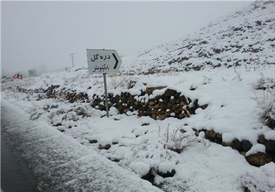 ارتفاعات تفتان سفید پوش شد