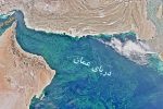 طرح انتقال آب از دریای عمان به سیستان و بلوچستان تصویب شد