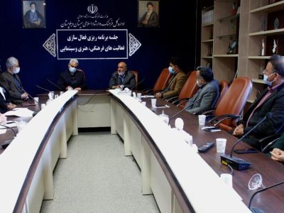 فعالیت‌های هنری و سینمایی در زاهدان آغاز می شود