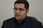 مجتبی شجاعی مدیرکل دفتر هماهنگی امور اقتصادی استانداری شد