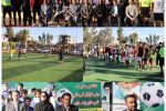 سوت آغاز اولین و بزرگترین رویداد رسمی مینی فوتبال ایران و آسیا در زاهدان