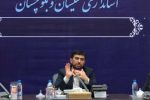 دستگاه ها نقاط دارای توجیه سرمایه‌گذاری را احصاء کنند