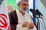 تیم غربی اطمینان کامل دهد که تمام تحریم ها را حذف می کند