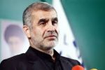 سیستان و بلوچستان لازم است حداقل به سه استان تقسیم شود