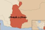 تقسیم سیستان و بلوچستان باعث افزایش عمق استراتژیک می شود