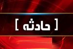 حادثه انفجار مخزن خامه در زهک ۲ فوتی و ۴ مصدوم به جای گذاشت