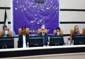 وزیر آموزش و پرورش: رتبه‌بندی معلمان مناطق محروم هر چهار سال انجام می شود 