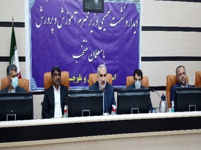 وزیر آموزش و پرورش: رتبه‌بندی معلمان مناطق محروم هر چهار سال انجام می شود 