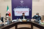 استاندار: معرفی جاذبههای گردشگری سیستان و بلوچستان در دستور کار قرار گیرد