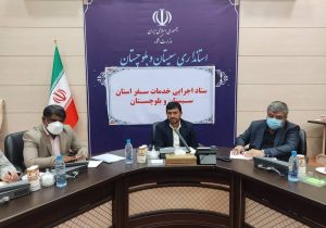 استاندار: معرفی جاذبههای گردشگری سیستان و بلوچستان در دستور کار قرار گیرد